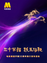 儿子的美女女老师